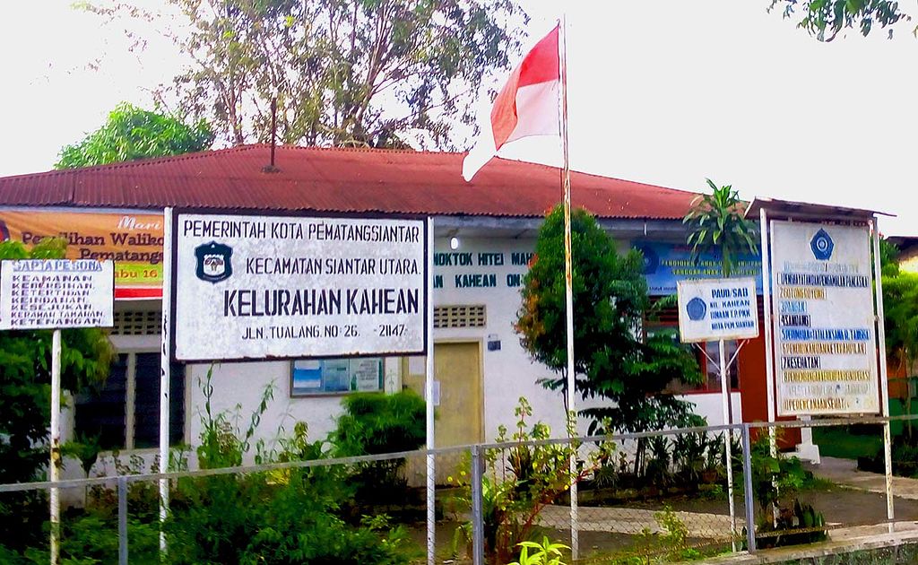 Perpustakaan Kelurahan Kahean