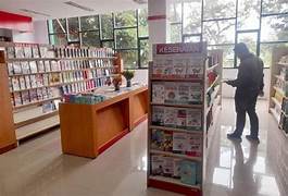Perpustakaan Umum Sintong Bingei Pemantang Siantar