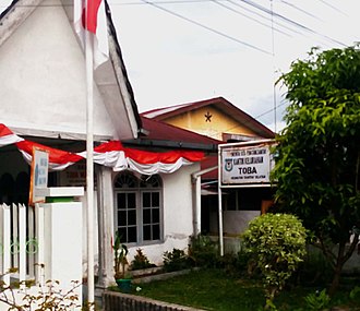 PERPUSTAKAAN KELURAHAN TOBA