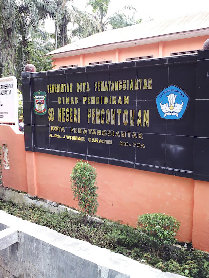Perpustakaan Sekolah Dasar Negeri Percontohan Pematangsiantar
