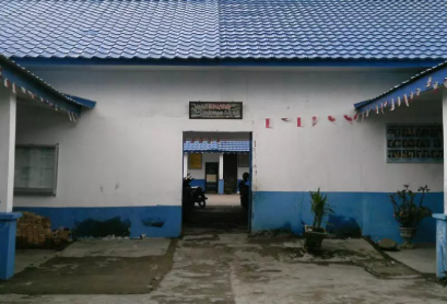 SD NEGERI 117509 POLDUNG